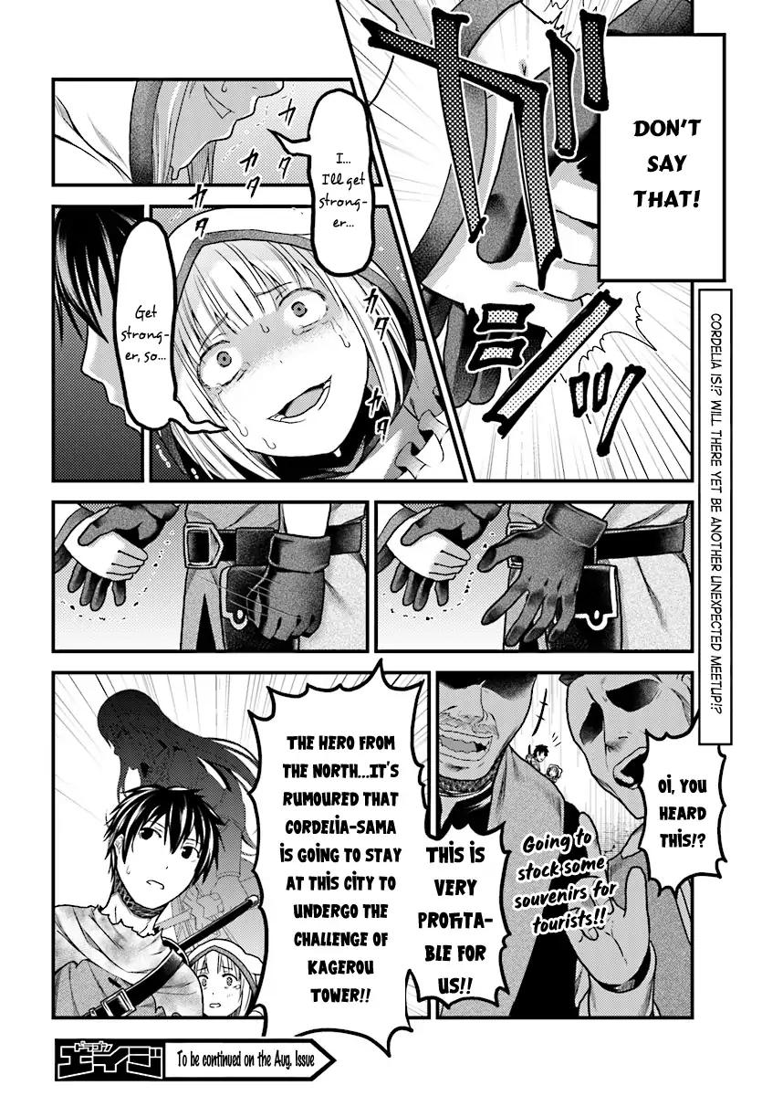 Murabito desu ga Nani ka? Chapter 16 32